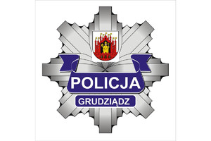 napis Policja